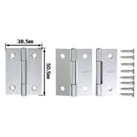 和気産業 厚口カラー丁番 51mm シルバー VE-004 1セット(2個)（直送品）