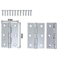 和気産業 厚口カラー丁番 64mm シルバー VE-005 1セット(2個)（直送品）