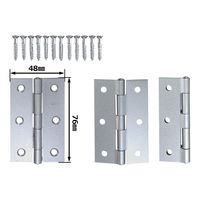 和気産業 厚口カラー丁番 76mm シルバー VE-006 1セット(2個)（直送品）