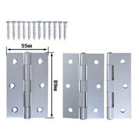 和気産業 厚口カラー丁番 89mm シルバー VE-007 1個(2枚)（直送品）