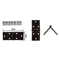 和気産業 横長丁番 32mm GB VF-008 1セット(2個)（直送品）