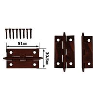 和気産業 義星丁番 剣 50mm VF-016 1セット(4個:2個×2個)（直送品）