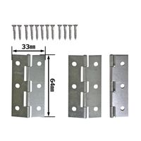 和気産業 薄口ステンレス丁番 64mm VE-041 1個（直送品）