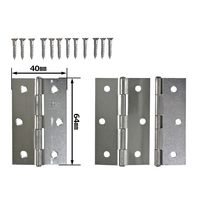 和気産業 中厚ステンレス丁番 64mm VE-043 1個（直送品）