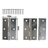 和気産業 中厚ステンレス丁番 89mm VE-045 1個（直送品）