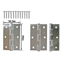 和気産業 厚口ステンレス丁番 89mm VE-050 1個(2枚)（直送品）