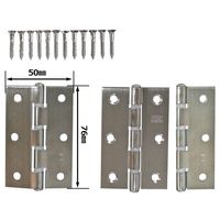 和気産業 厚口ステンレス丁番 76mm VE-049 1個(2枚)（直送品）