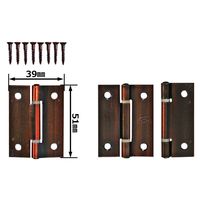 和気産業 厚口ステンレス丁番 51mm GB VE-053 1個(2枚)（直送品）