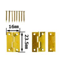 和気産業 真鍮丁番 25mm VE-059 1セット(3個)（直送品）