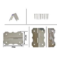 和気産業 真鍮Nメッキ花型丁番 36mm VF-097 1セット(4個:2個×2個)（直送品）