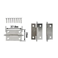 和気産業 鉄Nメッキロング丁番 38mm VF-020 1セット(2個)（直送品）