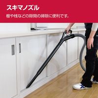 京セラ インダストリアルツールズ 集じん機 AVC1100 683454A 1台（直送品）