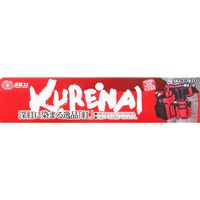 藤原産業 SK11 紅 腰袋2段 SKC2ー3RD 1個（直送品）