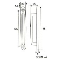 和気産業 クローム一文字取手 大 148mm VG-054 1セット(5個)（直送品）