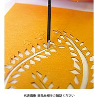 藤原産業 SK11 精密マイクロナイフ PNMー9 マルギリ 1個（直送品）