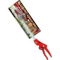 藤原産業 千吉 ちょこっと剪定 奥の手 SGLー20 1丁（直送品）