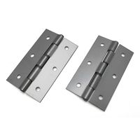 和気産業 中厚ステンレス丁番 76mm BH-525 1個（直送品）