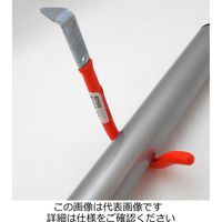 和気産業 物干金具 赤 丸 82750300 1セット(2個)（直送品）