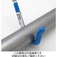 和気産業 物干金具 青 丸 82750400 1セット(2個)（直送品）