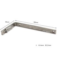 和気産業 ステンバレット棚受 縦90mm×横180mm×幅16mm×板厚5mm BK-125 1個（直送品）