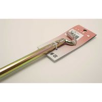 和気産業 シャッター棒 460mm 460L 1セット(2本)（直送品）