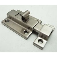 和気産業 ステン角ラッチ 小 BH-165 1セット(2個)（直送品）