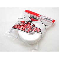 和気産業 ボアバンド 白 幅30mmX長さ2000mm BB-060 1セット(2巻)（直送品）