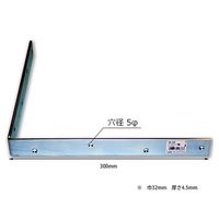 和気産業 ユニクロワイド隅金 横300mmX縦300mmX幅32mm BK-838 1セット(3個)（直送品）