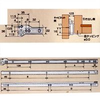 和気産業 スライドレール 底付けローラーレール 450mm 2本 WS3845 1セット(4本:2本×2セット)（直送品）