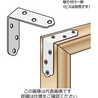 和気産業 金折隅金 セット 横91.4mmX縦91.4mm 10個 WBK037 1セット(20個:10個×2個)（直送品）