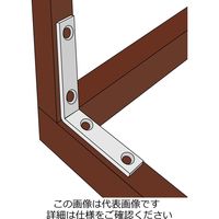 和気産業 特厚金折隅金 セット 横75mmX縦75mm 10個 WBK045 1セット(20個:10個×2セット)（直送品）