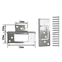 和気産業 ステンフラッシュ丁番 76mm ヘアーライン 2枚 VF-038 1セット(4枚:2枚×2パック)（直送品）