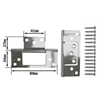 和気産業 ステンフラッシュ丁番 89mm ヘアーライン 2枚 VF-039 1セット(4枚:2枚×2パック)（直送品）