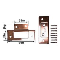和気産業 ステンフラッシュ丁番 64mm GB 2枚 VF-041 1セット(4枚:2枚×2パック)（直送品）