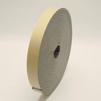 槌屋 戸当たり静音テープ グレー 15mm×3mm×4m SPE-001 1セット(2巻)（直送品）
