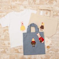 ハマナカ おめかし動物ステンシル うさぎとひよこ H414-501 1セット(3枚入/1束)（直送品）