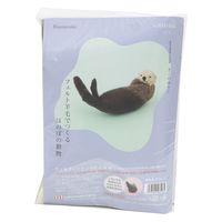 ハマナカ 羊毛フェルトキット フェルト羊毛で作る ほのぼの動物 ラッコ H441-545 1セット(3個)（直送品）