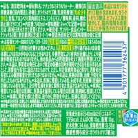 （機能性表示食品） サントリーフーズ ヨーグリーナ＆サントリー天然水BIOX 冷凍兼用 540ml 1箱（24本入）