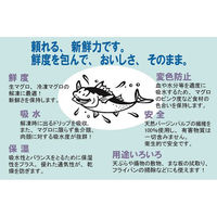 三木特種製紙 まぐロール 230mm×40m巻 MKT-10 1本(170枚)