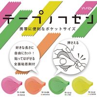 ヤマト テープノフセン 15mm×10m ケース入り オレンジ TF-15-ORN 1個