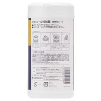 三昭紙業 アルコール検知器清掃用シート ボトル60枚 111874 1本