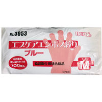 エブノ 食品加工用 エブケアエンボス絞りブルー Mサイズ No.3053 1袋(100枚)
