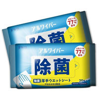 ウェットティッシュ 除菌シート フォワード アルワイパー除菌ウェットシート JWF2037 1袋（20枚×2個入）