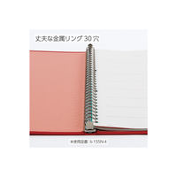 コクヨ バインダーノート(カラーパレット) ミドルタイプ A4縦 30穴 レッド ル-155N-4 1冊