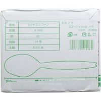 大黒工業 業務用 Eタイプ スプーン 160mm 白 バラ 3770221 1箱（500本）