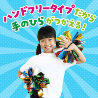 アーテック ハンドフリーチアポンポン ブルーシルバー 9007 1組