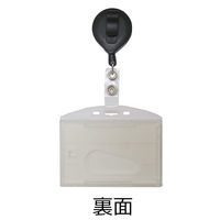 アイ・エス ICカードケース 両面 (2枚対応) リール式 ハードタイプ 透明・黒リール INM-09 1パック（2枚）