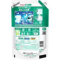 アリエール 液体 超抗菌プレミアム 部屋干し超消臭 詰め替え ウルトラジャンボ 1400g 1セット（1個×3） 洗濯洗剤 P＆G