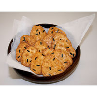 マスヤ おにぎりせんべい しょうゆ ファミリーパック 2枚×14袋入 1個 おせんべい おかき 個包装 お配り