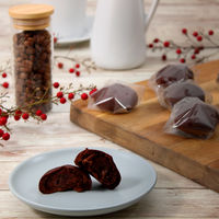 【ワゴンセール】土井製菓 チョコまん 1袋